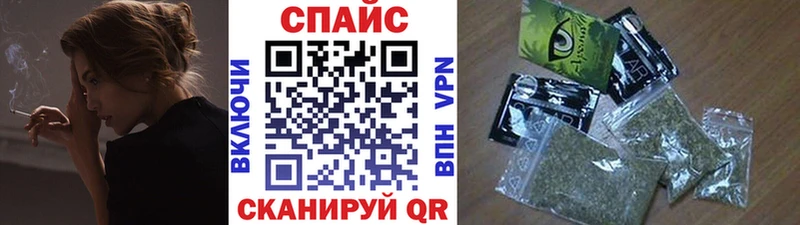 БУТИРАТ 99%  Ижевск 