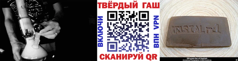 Гашиш AMNESIA HAZE  продажа наркотиков  Ижевск 
