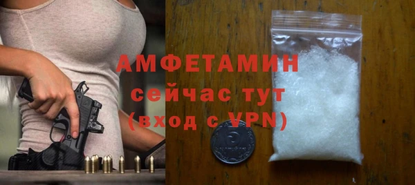 spice Бугульма