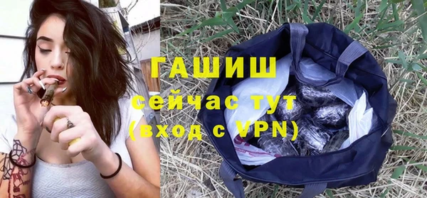 spice Бугульма