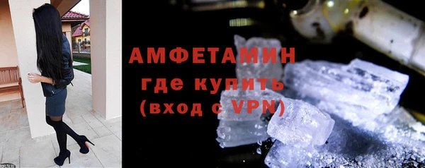spice Бугульма