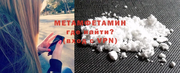 spice Бугульма