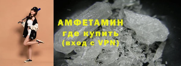 МДПВ Бронницы