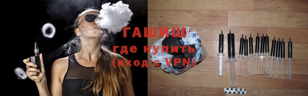 spice Бугульма
