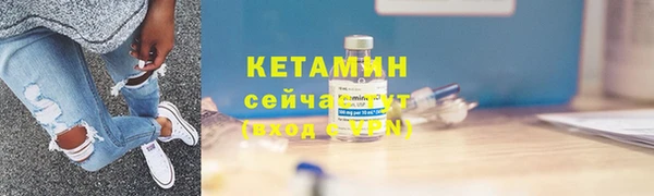 МДПВ Бронницы
