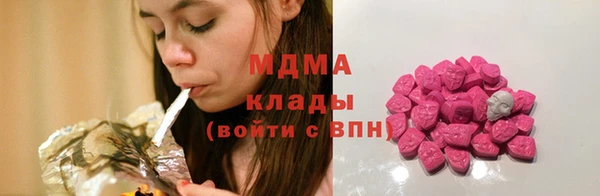 МДПВ Бронницы