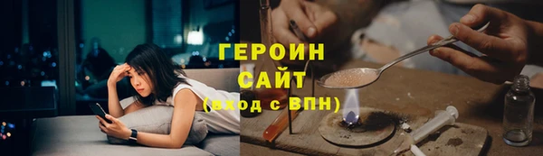 МДПВ Бронницы