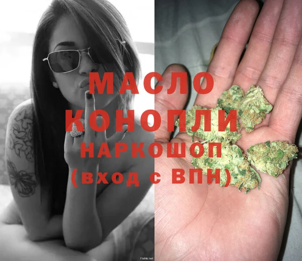spice Бугульма