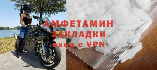 МДПВ Бронницы