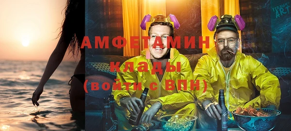 МДПВ Бронницы