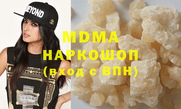 spice Бугульма