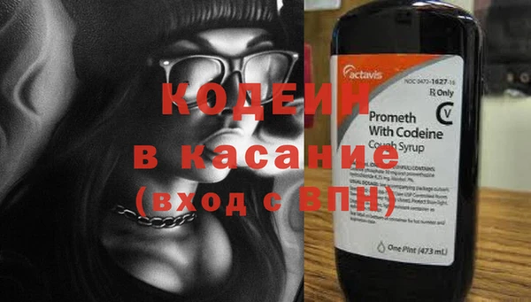 МДПВ Бронницы