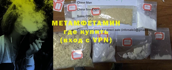 МДПВ Бронницы