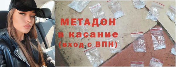 spice Бугульма