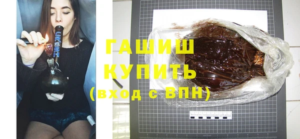 МДПВ Бронницы